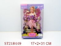 ST218449 - BEAUTY DOLL