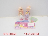 ST218451 - BEAUTY DOLL(3.5INCH)