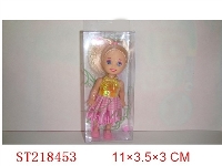 ST218453 - BEAUTY DOLL(3.5INCH)