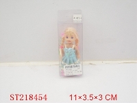 ST218454 - BEAUTY DOLL(3.5INCH)