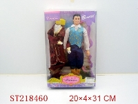 ST218460 - BEAUTY DOLL