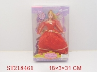 ST218461 - BEAUTY DOLL