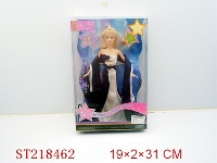 ST218462 - BEAUTY DOLL