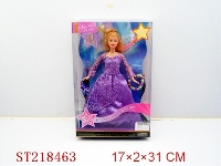 ST218463 - BEAUTY DOLL