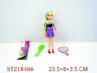 ST218466 - BEAUTY DOLL(9INCH)