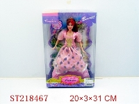 ST218467 - BEAUTY DOLL