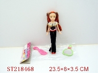 ST218468 - BEAUTY DOLL(9INCH)