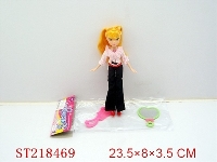 ST218469 - BEAUTY DOLL(9INCH)