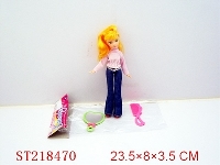 ST218470 - BEAUTY DOLL(9INCH)