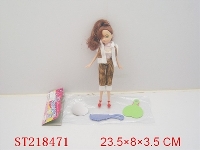 ST218471 - BEAUTY DOLL(9INCH)