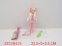 ST218473 - BEAUTY DOLL(9INCH)