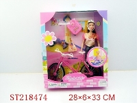 ST218474 - 11.5”BEAUTY DOLL