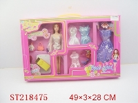 ST218475 - BEAUTY DOLL