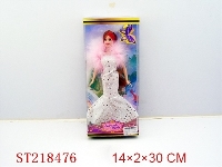 ST218476 - BEAUTY DOLL