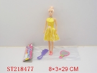 ST218477 - BEAUTY DOLL