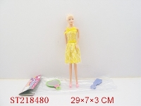 ST218480 - BEAUTY DOLL
