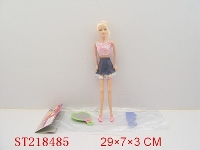 ST218485 - BEAUTY DOLL
