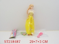 ST218487 - BEAUTY DOLL