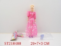 ST218488 - BEAUTY DOLL