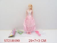 ST218490 - BEAUTY DOLL
