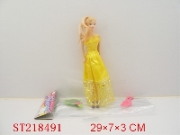 ST218491 - BEAUTY DOLL