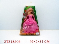 ST218506 - BEAUTY DOLL