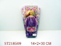 ST218509 - BEAUTY DOLL