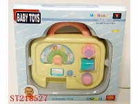 ST218527 - BABY TOYS