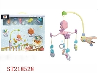 ST218528 - BABY TOYS