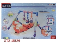 ST218529 - BABY TOYS