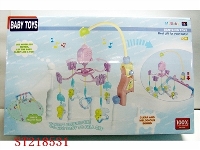 ST218531 - BABY TOYS