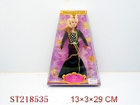ST218535 - BEAUTY DOLL