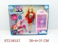 ST218537 - 11.5”BEAUTY DOLL