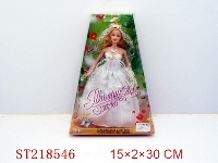 ST218546 - BEAUTY DOLL