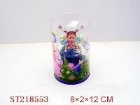 ST218553 - 3”BEAUTY DOLL
