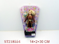 ST218554 - BEAUTY DOLL