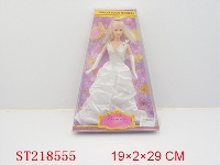 ST218555 - BEAUTY DOLL