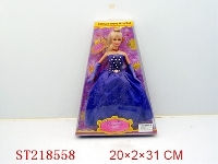 ST218558 - BEAUTY DOLL