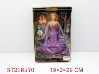 ST218570 - BEAUTY DOLL
