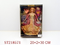 ST218571 - BEAUTY DOLL