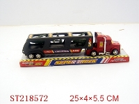 ST218572 - 惯性货柜车载2只直升机/二色混装