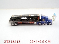 ST218573 - 惯性货柜车载2只直升机/二色混装