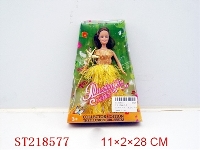 ST218577 - 7”BEAUTY DOLL