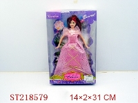 ST218579 - BEAUTY DOLL