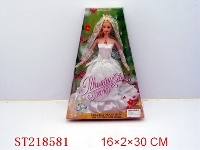 ST218581 - BEAUTY DOLL