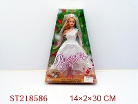 ST218586 - BEAUTY DOLL