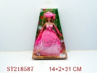 ST218587 - BEAUTY DOLL