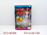ST218589 - BEAUTY DOLL
