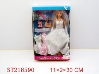 ST218590 - 11.5”BEAUTY DOLL