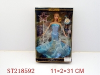 ST218592 - BEAUTY DOLL